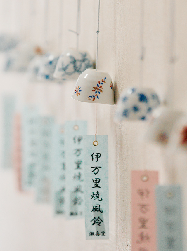 伊万里焼 鍋島 瀬兵窯