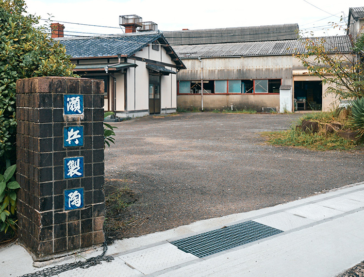 「最後の駆け込み寺」としての地域での信頼