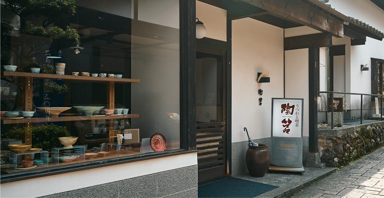 直営店・ギャラリー